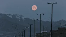Luna rosa 2024: descubre cómo y a qué hora ver la luna llena del 23 de abril en Sudamérica