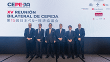 XV Reunión Bilateral de CEPEJA: Japón refuerza su interés en  invertir en Perú