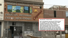 Detonan explosivo en pollería "Caporal" en Puente Piedra: banda de alias ‘El Monstruo’ deja amenaza extorsiva Detonan explosivo en pollería "Caporal" en Puente Piedra: banda de alias ‘El Monstruo’ deja amenaza extorsiva