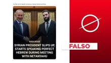Imagen de una reunión entre el presidente de Siria y Benjamin Netanyahu está manipulada