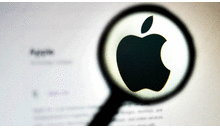 ¿Tienes un iPhone, iPad u otro producto de Apple? Esto significa la mordida en el logo de la manzana
