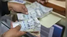 Reactiva Perú: Estado solo ha recuperado el 6% de los S/ 6.000 millones que desembolsó al sistema financiero