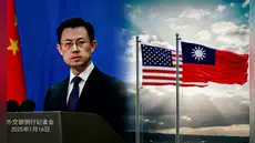 China exhorta a Estados Unidos 'parar de inmediato' la venta de armas a Taiwán valoradas en US$11.000 millones