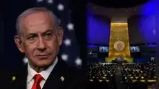 Israel anuncia ruptura “inmediata” con siete agencias y entidades de la ONU tras "debatir la retirada de EE.UU."