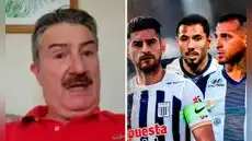 Abogado de joven que denunció a futbolistas: "Existen numerosas constancias"