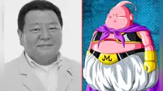 Falleció Kōzō Shioya, reconocido actor de voz que dio vida a Majin Buu en 'Dragon Ball Z' Falleció Kōzō Shioya, reconocido actor de voz que dio vida a Majin Buu en 'Dragon Ball Z'