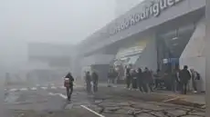 Cancelan vuelos en Aeropuerto Alfredo Rodríguez Ballón de Arequipa: neblina causa reprogramaciones