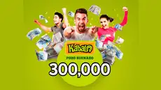 Sorteo de la Kábala en vivo hoy 14 de febrero 2026: resultados oficiales, números y pozo Buenazo