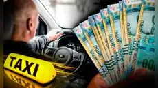 Gobierno otorgará descuento de S/120 para taxistas con vehículos que operan con GNV