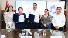 Corte de Sullana y Gobierno Regional de Piura suscriben Convenio Específico de Cooperación Interinstitucional para el financiamiento y ejecución física de inversiones IOARR