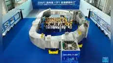 El sol artificial de China da un paso decisivo al poner a prueba el imán superconductor más grande jamás creado El sol artificial de China da un paso decisivo al poner a prueba el imán superconductor más grande jamás creado