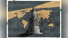 El planeamiento estratégico de la  política exterior, por Manuel Rodríguez Cuadros