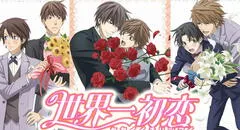 Sekaiichi Hatsukoi: revelan tráiler y fecha de estreno para película de popular Yaoi [VIDEO] 