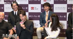 Park Shi Hoo desata controversia con comentario sexista sobre la actriz Go Sung Hee