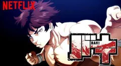Baki: Netflix revela nuevo tráiler promocional para segunda temporada del anime [VIDEO]