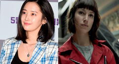 La casa de papel coreana: actriz Jun Jong Seo podría interpretar a Tokio