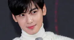 ASTRO: Cha Eun Woo revela qué tipo de mujer le gusta 