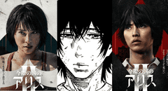 “Alice in Borderland 2″ final: diferencias claves entre el desenlace de la serie y el manga