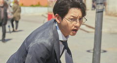 “Reborn rich”: dónde ver online el nuevo k-drama de Song Joong Ki
