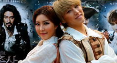 Super Junior: Sungmin y Kim Sa Eun, la historia de amor que levantó polémica