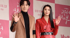 Actores de Crash Landing on you vuelven a trabajar juntos en nuevo dorama