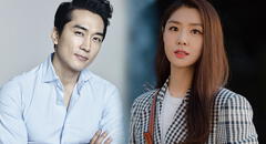 Primer vistazo a Song Seung Heon y Seo Ji Hye en misteriosa cita para su nuevo dorama