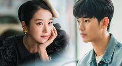 Kim Soo Hyun y Seo Ye Ji  fueron una linda pareja antes de It’s okay to not be okay 