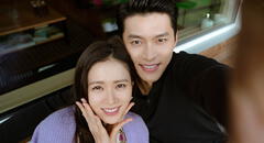 Hyun Bin y Son Ye Jin son novios: agencias confirman reporte de Dispatch