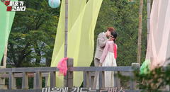 Lee Dong Wook se ruboriza al ver el beso que le dio a Jo Bo Ah en Tale of the nine tailed