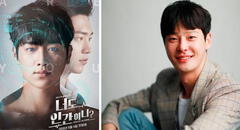 “Love with Flaws”, el último dorama del actor Cha In Ha 