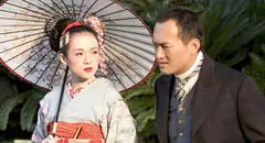 Sexagenario actor japonés Ken Watanabe confirma romance con joven de 21 años