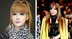 Park Bom: el antes y después de la vocalista estrella de 2NE1