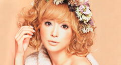 La cantante japonesa Ayumi Hamasaki se convierte en madre a los 41 años