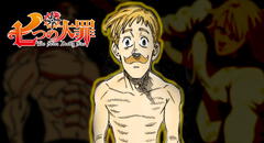Nanatsu No Taizai manga 317 online: Escanor logra obtener la bendición Sunshine de Mael