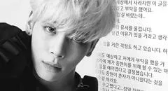 Jonghyun de SHINee escribió carta de despedida: “Solo dime que lo hice bien”