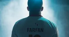 La Foquita: El 10 de la calle se estrena a través del streaming