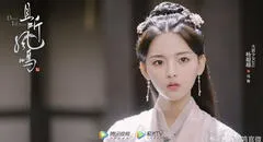 Actores de The untamed regresan en nuevo C-drama Dance of the phoenix [VIDEOS] 