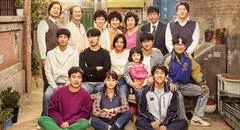 Park Bo Gum y Hyeri, pareja de Reply 1988, se reúnen en el set de Record of youth