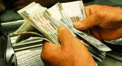 Credicorp Capital: tensión entre Rusia y Ucrania no afectaría gravemente a los fondos mutuos locales