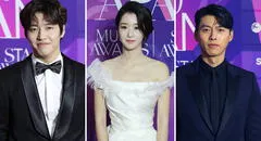 2020 APAN Star Awards: lista completa de ganadores y mejores momentos