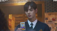 True beauty: ¿qué significa la carta que sacó Suho en el episodio 13?