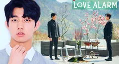 Brian Cheong en Love alarm 2: quién es el actor, teoría sobre Jojo o ¿es Dukgu?