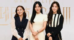 ¿Dónde ver 'Ríndete a mi abrazo' en español? Guía completa del drama