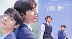 Light on me, el nuevo K-drama BL con Kang Yoo Suk y Yoon Yong Bin que no te puedes perder