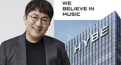 ¿Quién será el nuevo CEO de HYBE?: Bang PD deja cargo ejecutivo en agencia de BTS