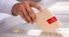 Dónde voto, Servel: revisa tu mesa y lugar de votación con tu RUT