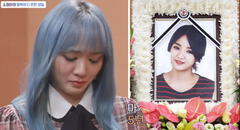 Sojung de Ladies’ Code: “Después del accidente ya no considero la fecha como mi cumpleaños”