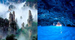 Los diez lugares más hermosos del mundo que quizá no conocías