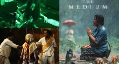 The medium, la decepción del año para los amantes del terror: sin pena ni gloria