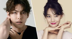 Kim Woo Bin y Shin Min Ah actuarán en el mismo drama, pero no serán pareja